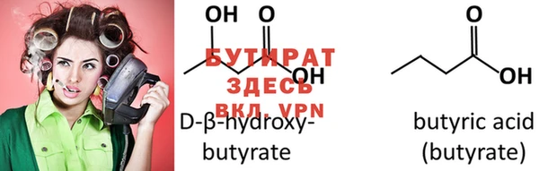 спиды Верхнеуральск